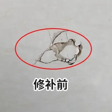 永平瓷砖空鼓维修公司分享瓷砖防水涂料过厚或表面过于光滑，可能会产生的问题。
